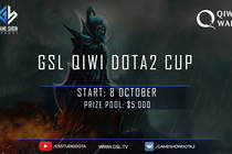 Представляем турнир по Dota2 от компании QIWI.